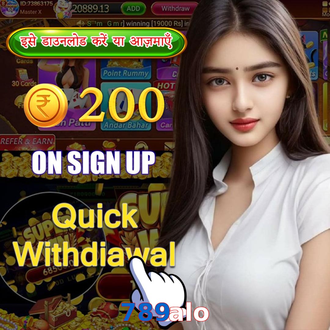 789alo