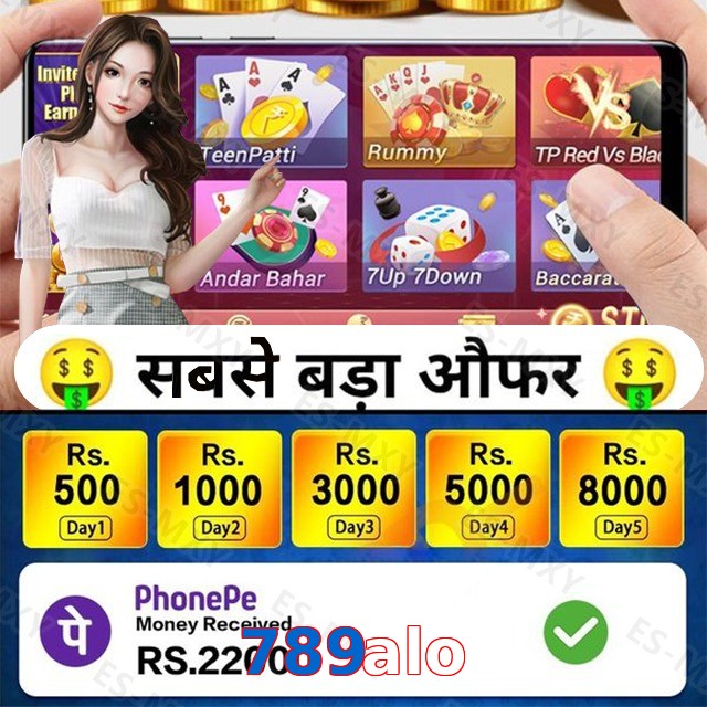 789alo
