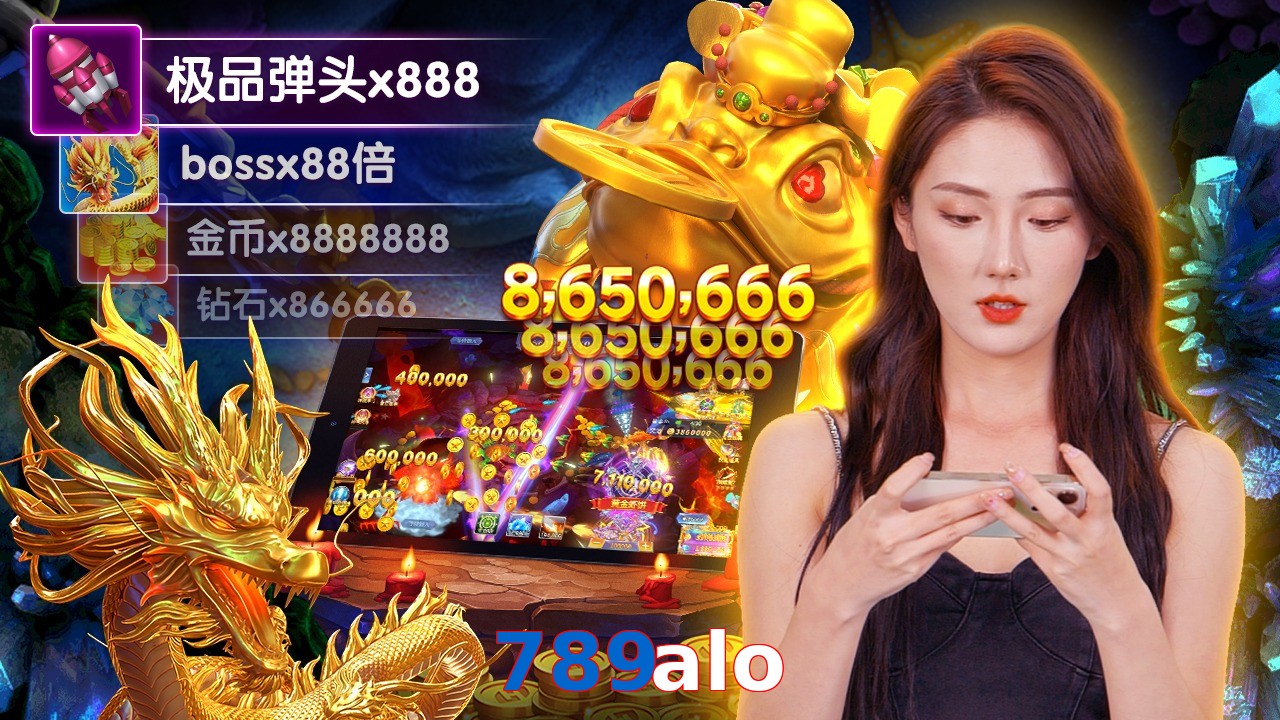 789alo